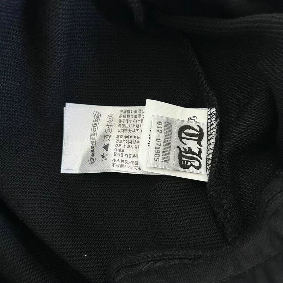 Chrome Hearts New Shorts D302