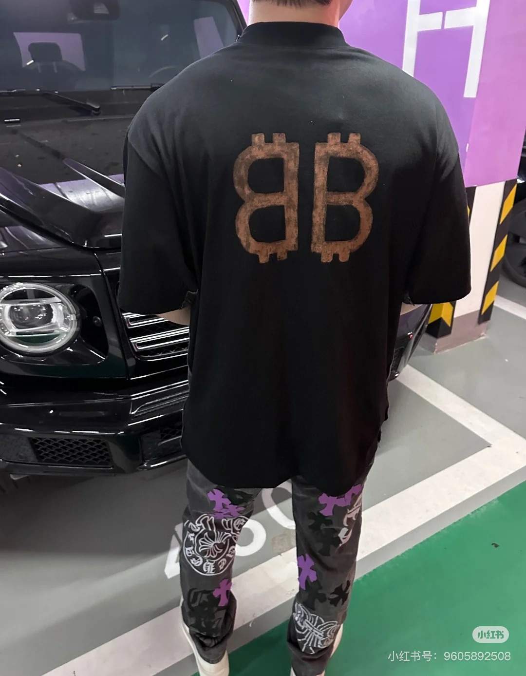 Chrome Hearts Pants 8094