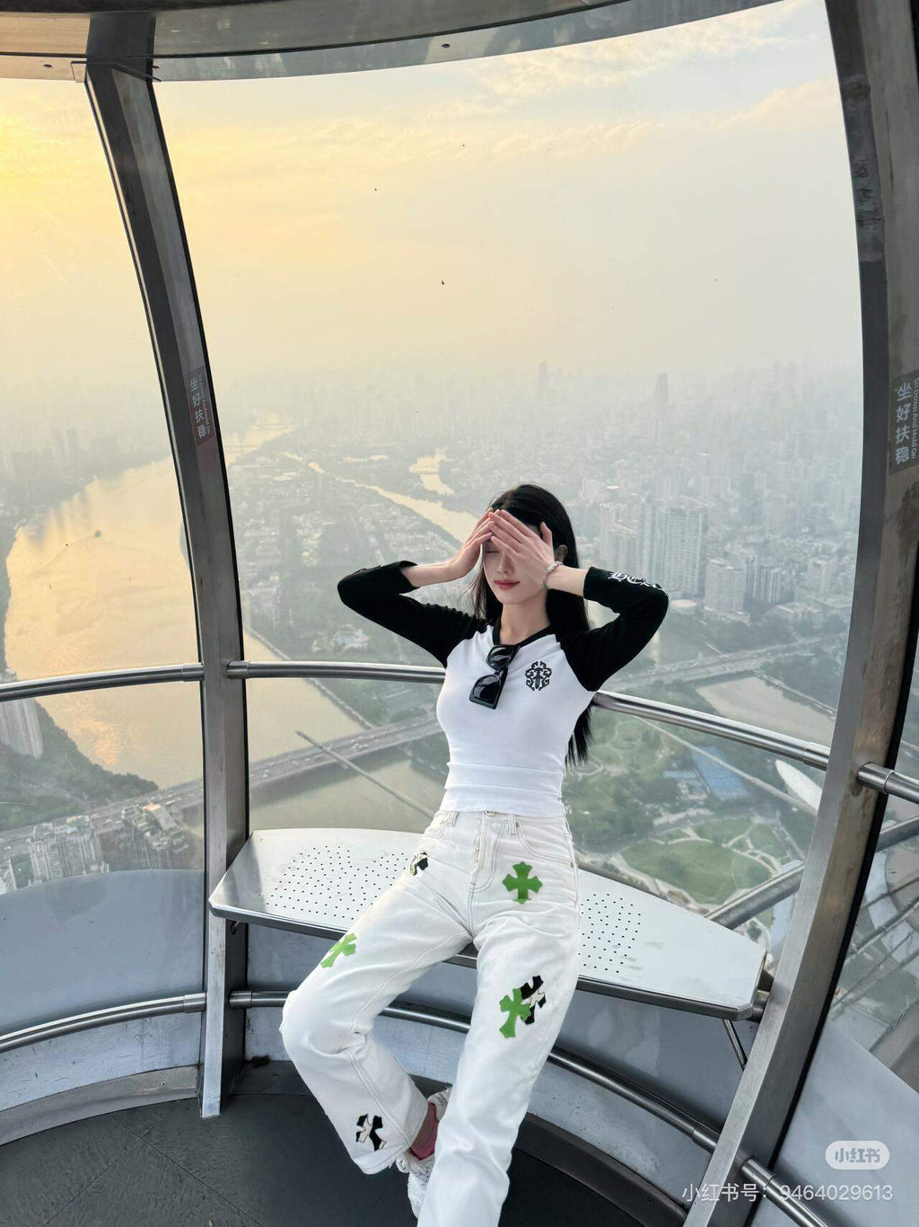 Chrome Hearts Pants 8140